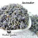 薰衣草(Lavender)-30g